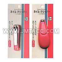 Protection Set